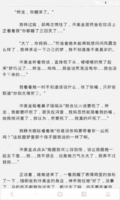 菲律宾13a和退休移民哪个好，快速办理完成要多久_菲律宾签证网